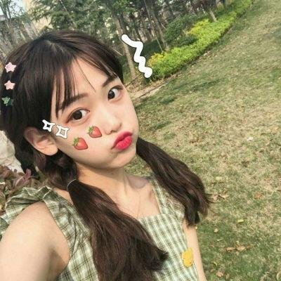 女儿城